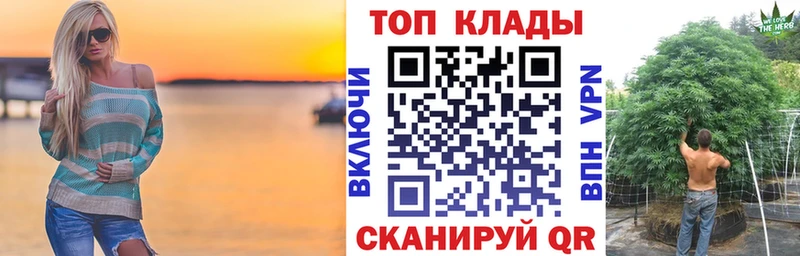 Купить КОКАИН  Каннабис  Амфетамин  A-PVP  ГАШИШ  МЕФ  Мурино