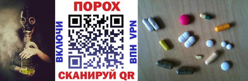 Amphetamine 97% Мурино