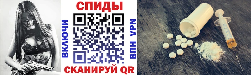 Купить  Мурино  АМФ 97% 