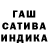 Амфетамин Розовый Ochetov Ochetov