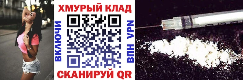 Купить Мурино ГЕРОИН гречка