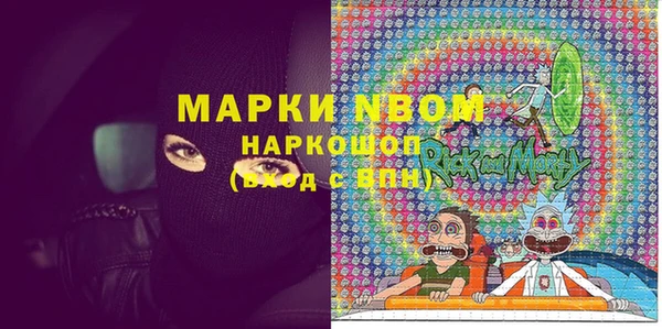 а пвп мука Алзамай