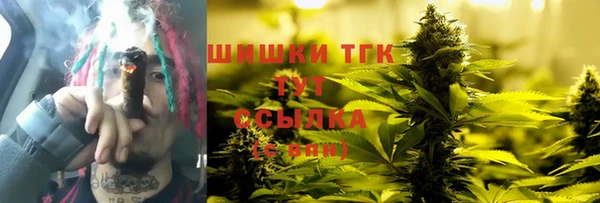 jwh Алексин