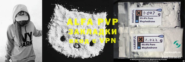 jwh Алексин