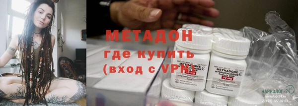 jwh Алексин