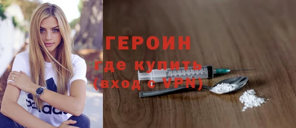 jwh Алексин