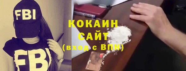 jwh Алексин