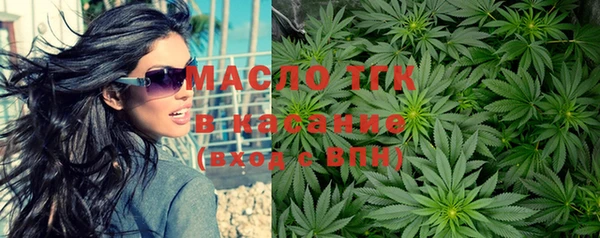 jwh Алексин