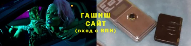 кокаин Алексеевка