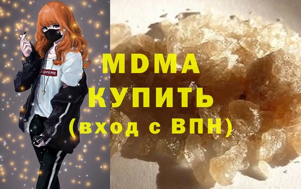 кокаин Алексеевка