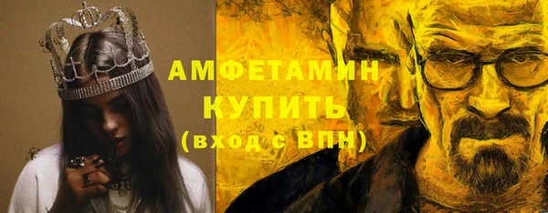jwh Алексин