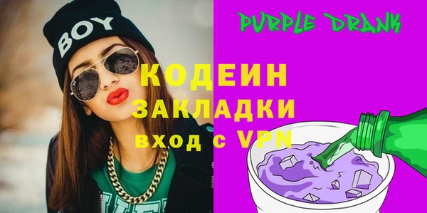 jwh Алексин