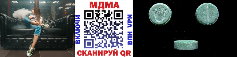 Купить  Мурино  MDMA VHQ 