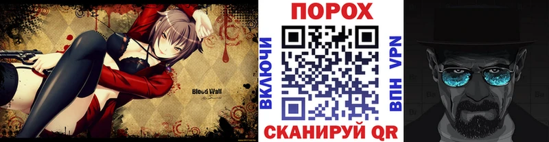 Купить где  Мурино  Первитин мет 