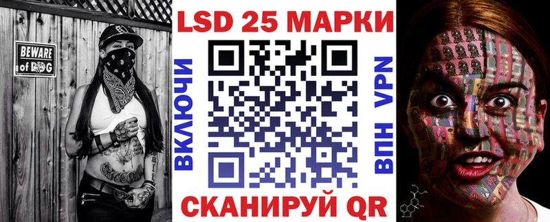 Купить  Мурино  Марки N-bome 1,5мг 