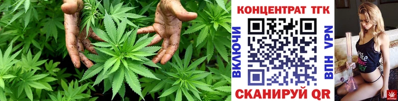 Купить  Мурино  Дистиллят ТГК вейп с тгк 